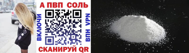  Cocaine Домодедово