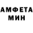 Метадон мёд Raja Sljamova