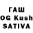 Кодеин напиток Lean (лин) Skull Servant