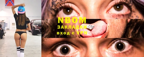 кокаин VHQ Алзамай