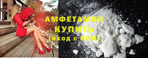 крисы Алексеевка