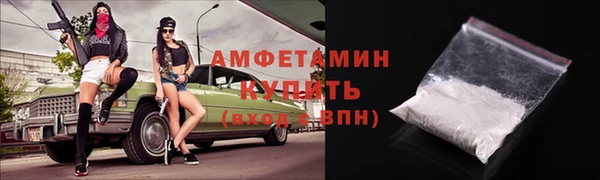 кокаин VHQ Алзамай