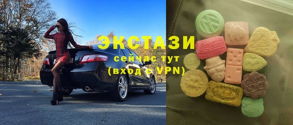 крисы Алексеевка