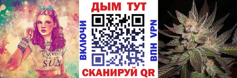 Канабис ГИДРОПОН даркнет сайт Домодедово